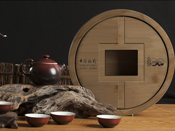 中国银行茶盘设计制作